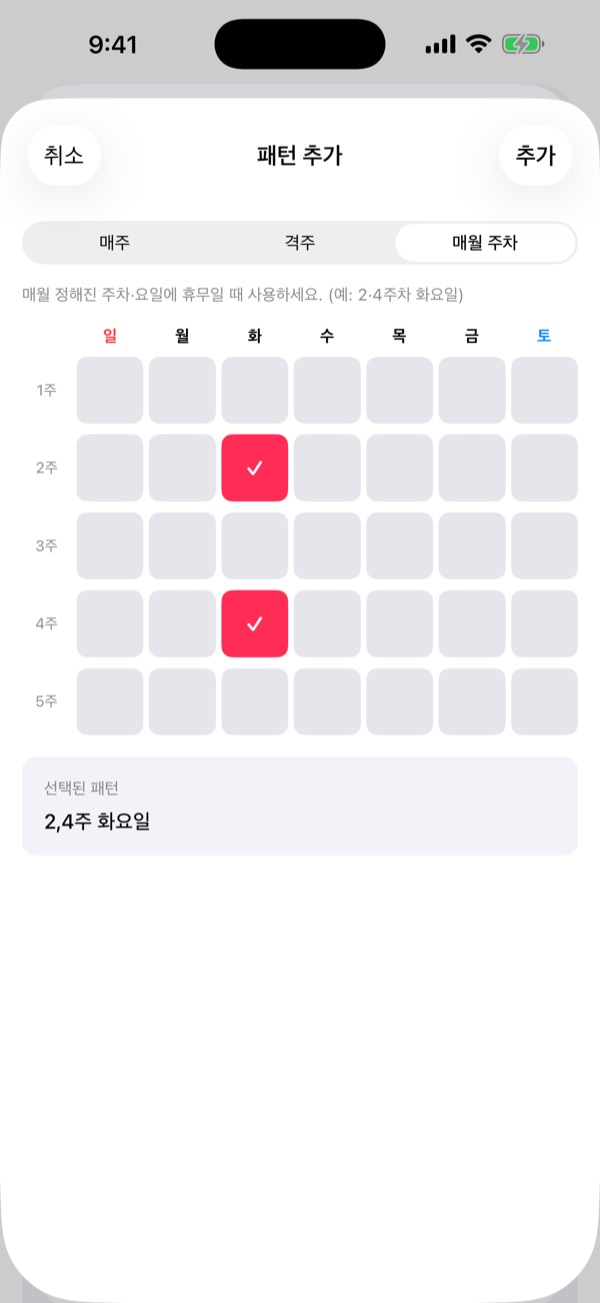 우리 동네 마트와 단골 식당까지