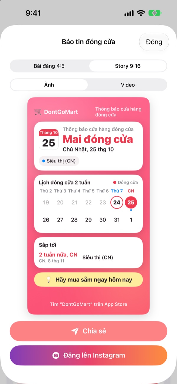 Chia sẻ bằng một tấm thẻ